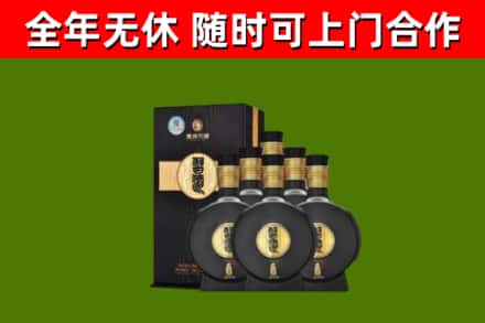 通河烟酒回收习酒1988.jpg