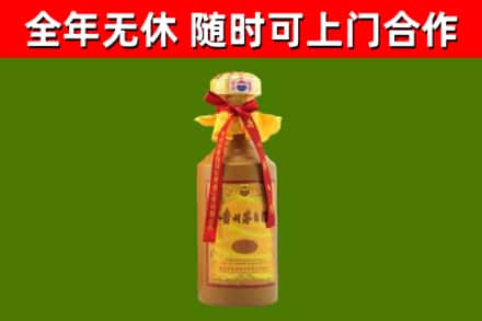 通河烟酒回收15年茅台酒.jpg