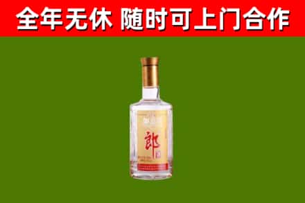 通河烟酒回收光瓶郎酒.jpg