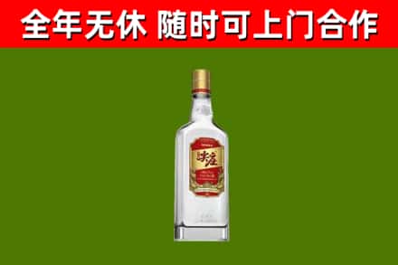 通河烟酒回收尖庄酒.jpg