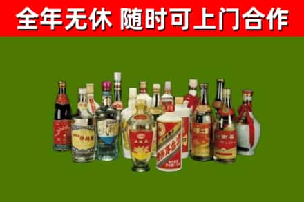 通河烟酒回收老白酒.jpg