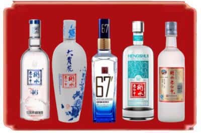 通河烟酒回收衡水老白干.jpg